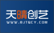 晉城龍鼎網絡網站建設開發(fā)外包公司專業(yè)提供高端自適應響應式網站制作維護與網頁設計服務